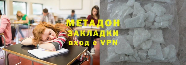 прущая мука Богданович